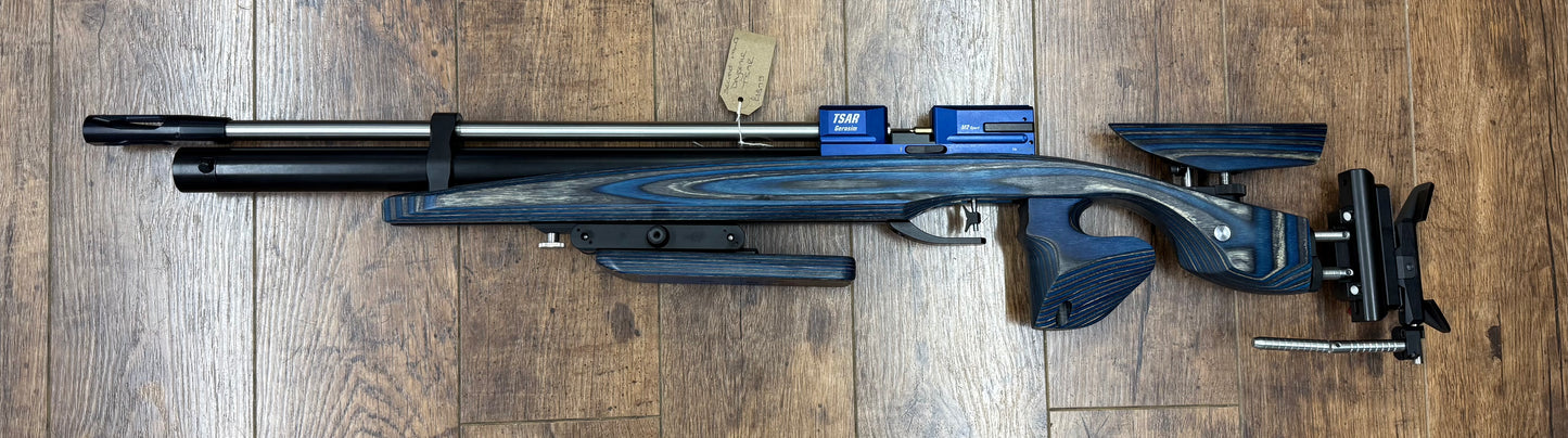 Second-hand Daystate TSAR 10111