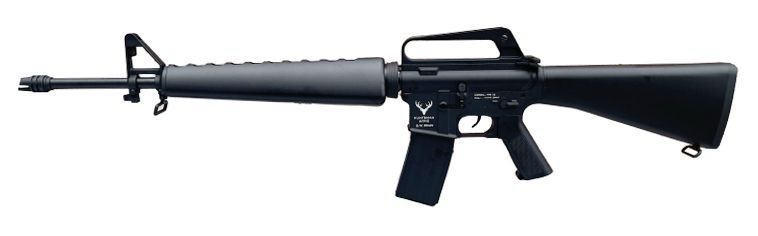 Huntsman Arms .177/4.5mm M16 V Rifle (Co2 Powered - Black