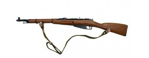 Air Force One Mosin Nagant M1944 - 4.5mm BB CO2 Air Rifle
