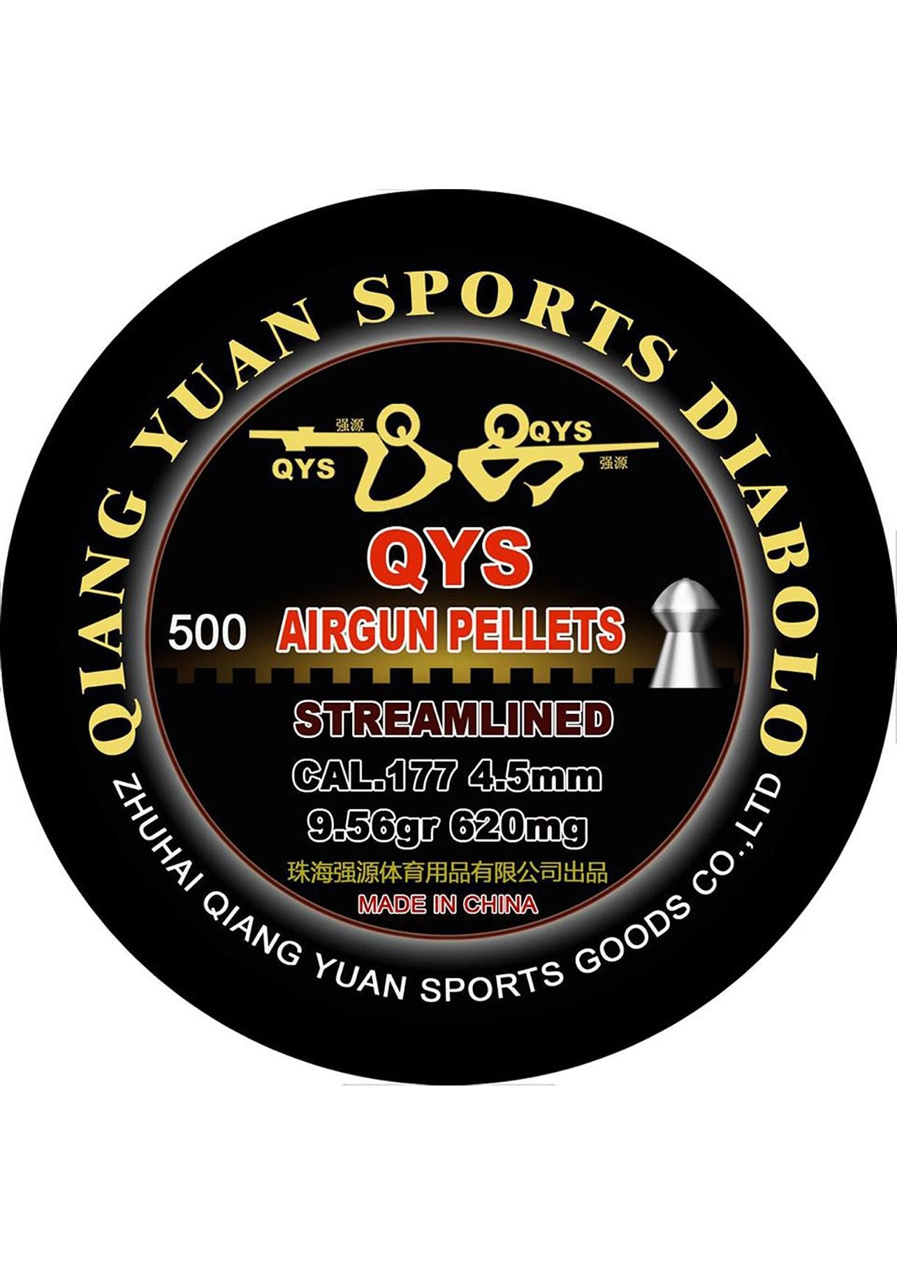 QYS .177 pellets x 500