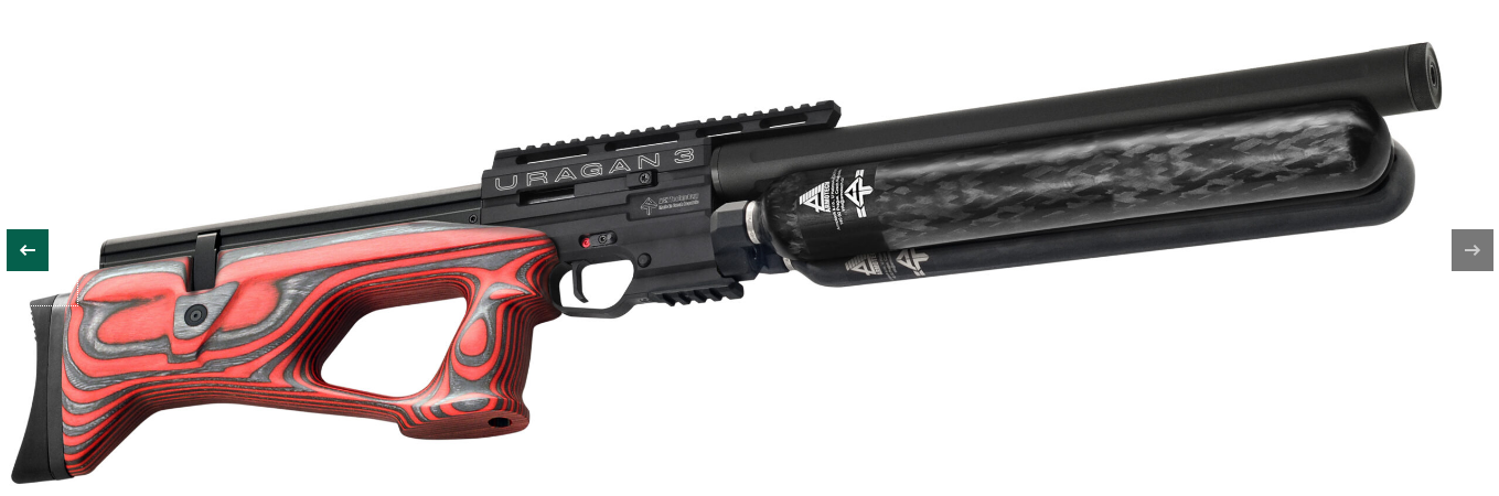 Airgun Technology Uragan 3 King